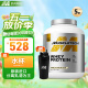 肌肉科技(MUSCLETECH)白金乳清蛋白粉高蛋白补充蛋白质分离乳清为主增肌塑型运动健身 5磅/2.27kg香草蛋糕味