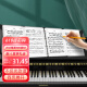 曼尔乐器A4乐谱夹展开四面可放52张曲谱钢琴谱夹曲谱夹子吉他古筝五线谱夹