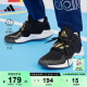 adidas DEEP THREAT魔术贴中帮篮球运动鞋男大童儿童阿迪达斯 黑/土黄 36.5(225mm)
