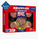 Sams 美国谷饲牛肉饼 1.8kg(12片)