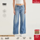 Levi's李维斯冰酷系列2024早春新款女士复古baggy直筒牛仔老爹裤 蓝色 25 29