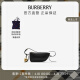 博柏利（BURBERRY）【礼物】女包 迷你 Shield 挎包80775801