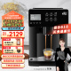 卡伦特（Colet）咖啡机全自动家用意式美式现研磨一体自动奶泡办公室多功能一键萃取智能小型咖啡机家用礼品 CLT-X7T智能款一键萃取自动奶泡