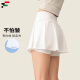 范迪慕羽毛球运动短裙女网球半身裙透气防走光带内衬 白色短裙-M