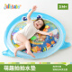 jollybaby拍拍水垫婴儿学爬宝宝爬行引导0-1岁宝宝玩水玩具鲨鱼款