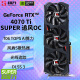 耕升（GAINWARD） GeForce RTX 4070 Ti SUPER 16G/RTX 4070 Ti  DLSS 3 渲染AI绘图台式机电脑游戏显卡 RTX 4070 Ti SUPER 追风 