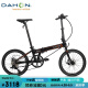 大行（DAHON）折叠自行车20英寸8速铝合金D8碟刹版KBA083暴龙款  黑色-京仓配送