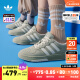 adidas「面包鞋」COURTIC麂皮运动板鞋男女阿迪达斯官方三叶草 浅绿/奶油白 42(260mm)