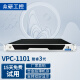 众研 1U原装工控机VPC-1101【酷睿3代】支持XP  微型国产服务器 i3-3240双核/4G内存/128G固态