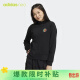 阿迪达斯 ADIDAS NEO 女子 运动休闲系列 W VBE SWEAT2 运动 套头衫 HN2369 L码