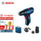 博世（BOSCH）GSR 120-LI 12V充电式电动工具电动螺丝刀锂电手电钻 2.0Ah电池*1