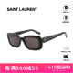 圣罗兰（YSL）春出游墨镜女复古板材太阳镜时尚窄框SL M130送女生生日520礼物 SLM130/F-001