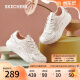 斯凯奇（Skechers）夏季女简约网面透气运动鞋缓震百搭软底休闲鞋117224-WLPK