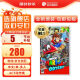 任天堂（Nintendo）Switch游戏卡带 NS游戏软件 全新原装海外版 超级马里奥奥德赛中文