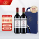拉菲（LAFITE）传奇精选尚品波尔多干红葡萄酒 750ml*2瓶 双支礼盒装 法国红酒