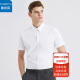 帕托瓦短袖衬衫男士夏季纯色白衬衫男韩版修身商务休闲衬衣3XL