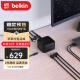 贝尔金（BELKIN）高性能扩展坞 苹果笔记本电脑6合1拓展 游戏本130W氮化镓快充 HDMI投屏千兆网 兼容雷电 充电器