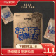 三只松鼠 豆干豆类休闲零食捞汁豆腐/香辣味 捞汁豆腐/香辣味/120gx2袋
