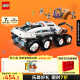 乐高（LEGO）积木拼装城市系列60432 太空起重机7岁+男孩儿童玩具儿童节礼物
