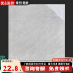 客厅瓷砖800x800广东地砖灰色地板砖仿大理石纹通体磁砖 【福利款】优等通体-B 广东仓