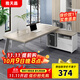 雅天晶（ya tian jing）主管经理桌简约现代老板桌财务单人办公工桌椅组合高档总裁大班台 1.2米老板桌（不带侧柜）