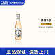 诱惑（TEMPT）1号3号7号8号9号 苹果接骨木 丹麦品牌果味西打女士啤酒单瓶 330mL 1瓶 7号