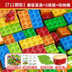 乐高lego儿童大颗粒积木拼装玩具拼图3到6岁玩具男孩系列玩具礼物 712大颗粒+5底板+收纳桶