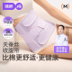 婧麒（JOYNCLEON）收腹带产后产妇专用顺产剖腹产束腹修复塑身蚕丝 紫XL Jsf151647