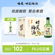 江记酒庄 时光梅酒果酒 330ml*6瓶 整箱装 8度 微醺果酒