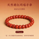 鼎枫火焰纹南红手串女男保山满肉满色玉石直切老型散珠子川料玛瑙手链 老型桶珠8*9mm【传世品】