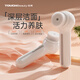 TOUCHBeauty渲美洁面仪洗脸刷清洁毛孔洗脸神器男女电动洗脸仪