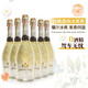 暮光恋人无醇无酒精葡萄汁香槟甜白葡萄酒0度脱醇气起泡酒 750ML整箱送礼