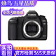佳能/Canon 5D2 5D3 5D4 5d2 5d3 5d4 二手全画幅专业级高清旅游单反相机 95新 5D Mark III 撩客服领说明书