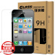 惠舟 苹果4/4s钢化膜防指纹防爆高清手机贴膜 适用于iPhone4S/苹果4 全透明(弧边前膜)