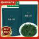 弄舍2025年春茶明前新茶特级恩施蒸青玉露高山绿茶茶叶源头直发250g 特级玉露250g
