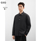 GXG【新中式】春秋男装 中廓国风简约高级感时尚通勤休闲长袖衬衫男