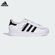 阿迪达斯（adidas）三叶草小白鞋男女经典SUPERSTAR贝壳头板鞋运动鞋 JQ4098