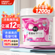 优洁士爆炸盐彩漂粉红石榴香1200g*1桶 去黄增白除霉母婴衣物通用校服净