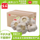 京百味山东金乡大蒜精选净重3斤果径约5cm+源头直发包邮