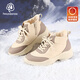 Pansy盼喜日本棉鞋女鞋加绒保暖户外懒人毛毛鞋防滑棉靴4189 白褐色 39