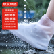 京东京造 雨鞋套XXL 环保无异味防水男女雨鞋套加厚耐磨雨靴