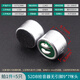 咪头6*5mm 7*9 6*2.2电容式驻极体话筒52DB拾音器麦克风无传声器 52DB拾音器无引脚9*7咪头（5个）