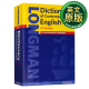 朗文当代高阶英语词典 英文原版 Longman Dictionary of Contemporary English 英英字典辞典
