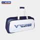 威克多（VICTOR）胜利BR2603羽毛球包单肩手提大容量独立拍层六只装 BR2603-B蓝纹石