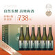 越鸟高地梅酒YOOBIRD 四年熟成礼盒装 365ML*6 果酒梅子酒微醺水果酒/送礼佳选