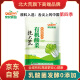 亲民食品（Qinmin）北大荒有机酸菜 鲜嫩酸菜馅1kg/袋