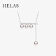 helas赫拉18K金钻石镶嵌Akoya海水珍珠音符平衡木项链送女友 18K金 白金色 5-5.5mm