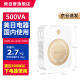 舜500VA变压器220V转110V/100V双输出 电压转换器美国加拿大日本进口电器国内用 家用变压器【JDZY-N5001JS】