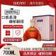 马爹利马爹利XO 拱桥干邑白兰地 Martell 法国原装进口洋酒烈酒 老款马爹利XO 700mL 1瓶