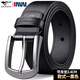七匹狼皮带男士真皮针扣纯牛皮休闲百搭品牌中青年商务裤腰带送男生礼物 款式一黑色7A92058400